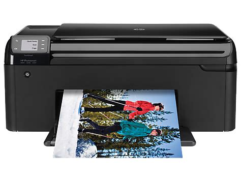 Image  HP Photosmart All-in-One Printer series - B010